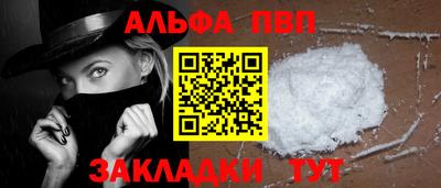 не бодяженный Славгород