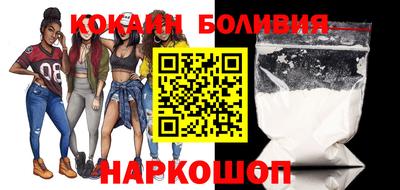 амфетамин Славянск-на-Кубани