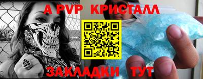 не бодяженный Славгород