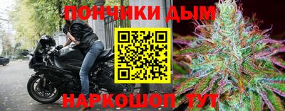 не бодяженный Славгород