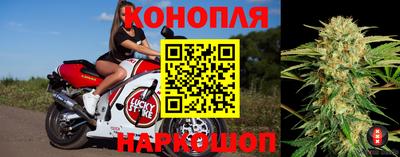 метамфетамин Сланцы