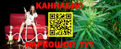 не бодяженный Славгород