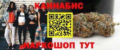 не бодяженный Славгород