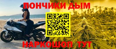 не бодяженный Славгород