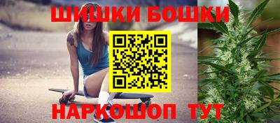 не бодяженный Славгород