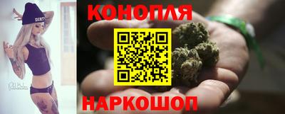 амфетамин Славянск-на-Кубани