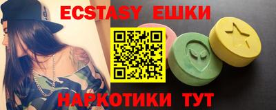 не бодяженный Славгород