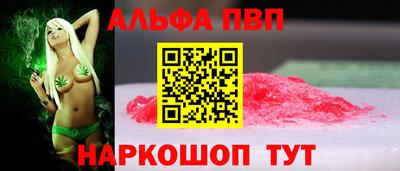 не бодяженный Славгород