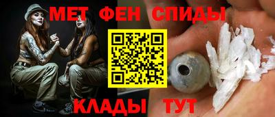 не бодяженный Славгород