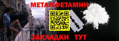 не бодяженный Славгород