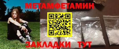 не бодяженный Славгород