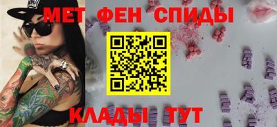 не бодяженный Славгород