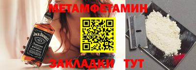 не бодяженный Славгород