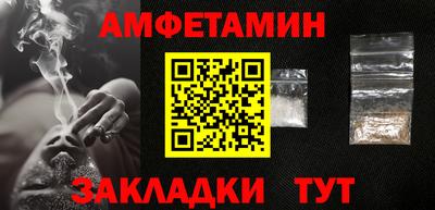 не бодяженный Славгород